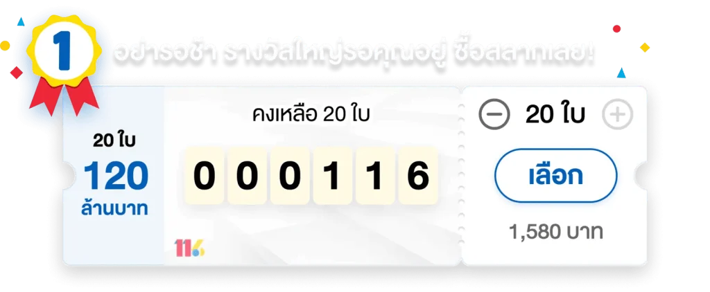 3dbet